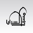 مسرح السرايا في يافا يختتم 2015 بثورة ثقافية وعروض   